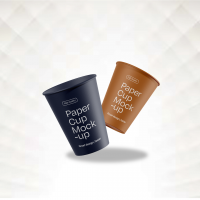 Paper Cup Mockup